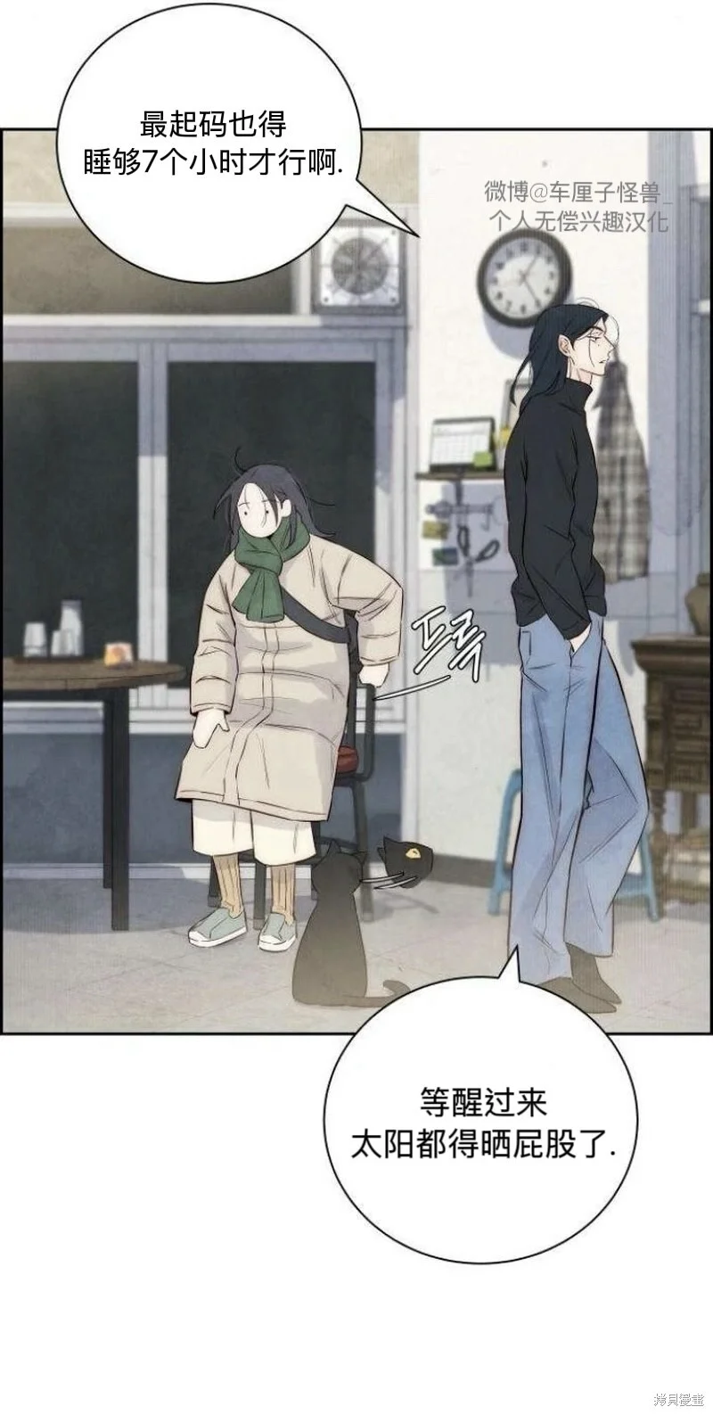 第612页