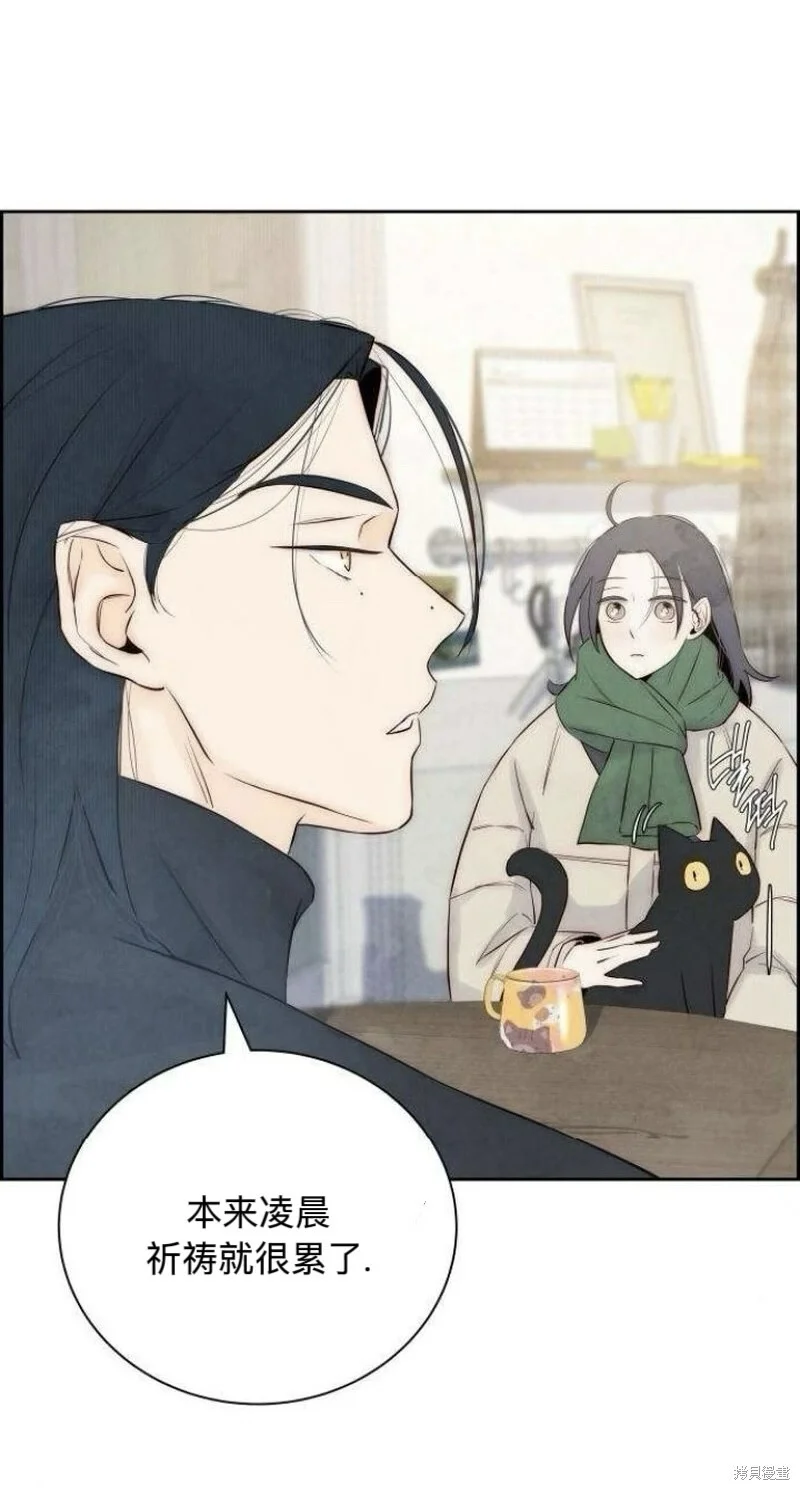 第606页