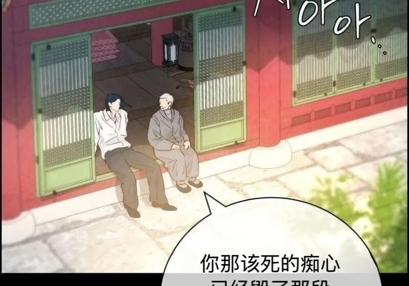 第393页
