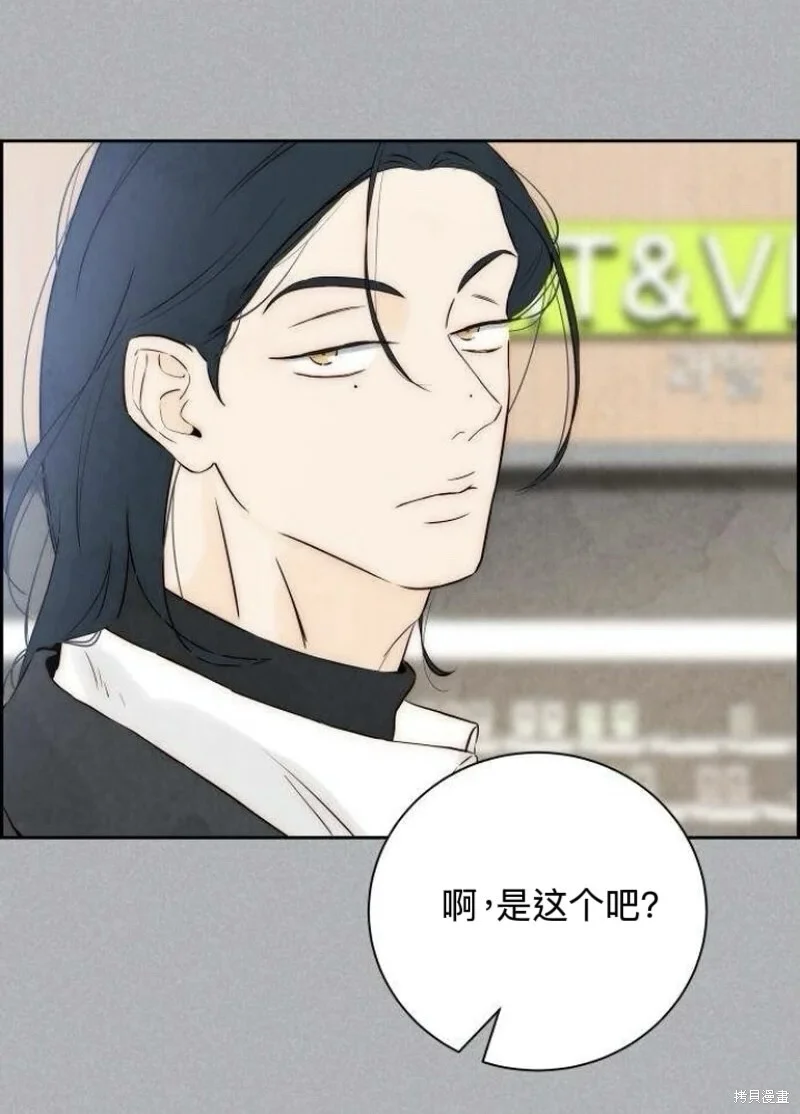 第459页
