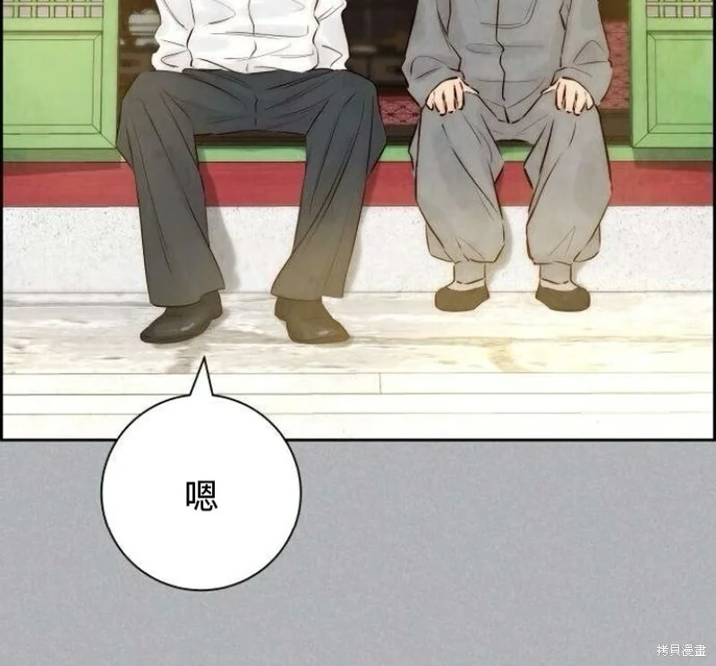 第306页