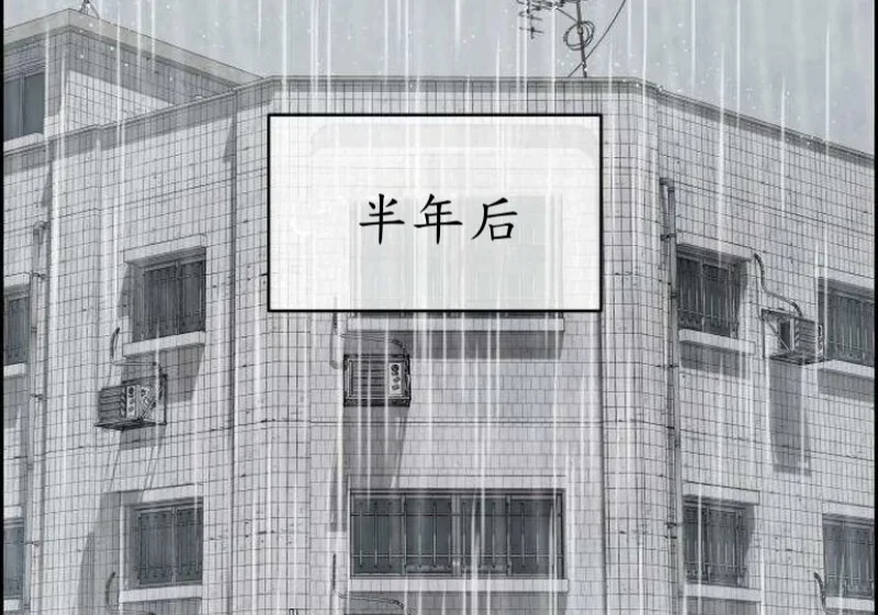 第603页