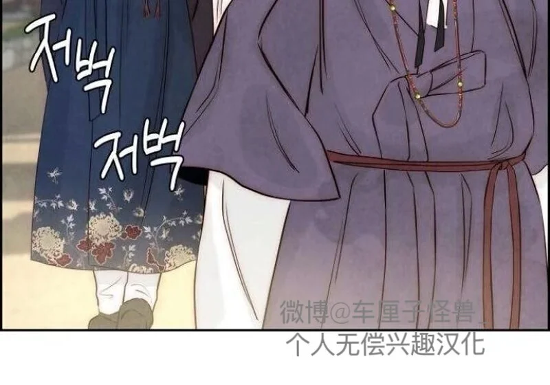 第252页