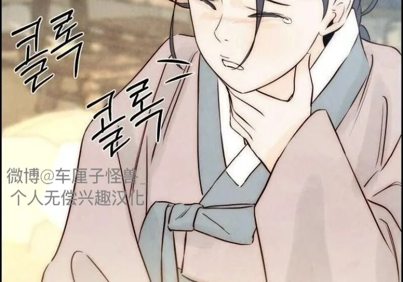 第306页