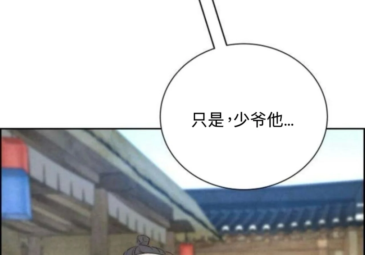 第585页