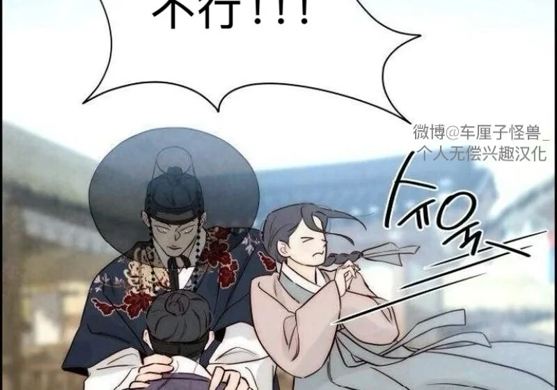 第429页