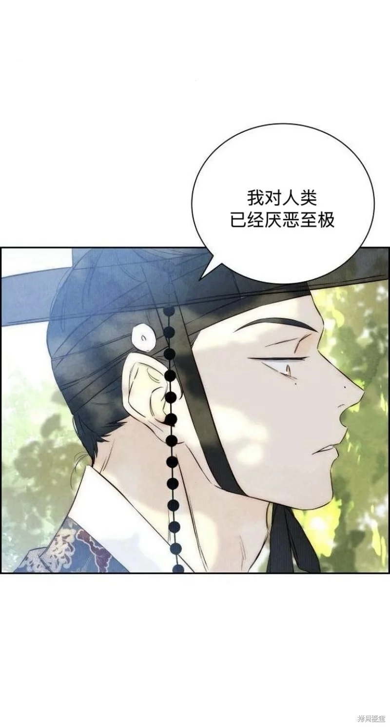 第273页