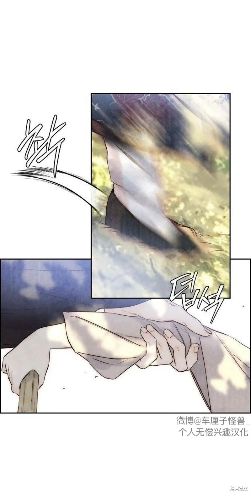 第225页