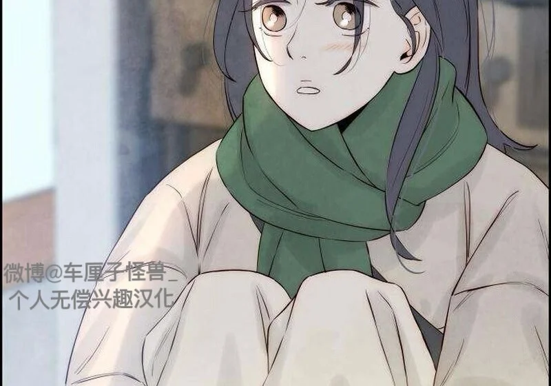 第825页