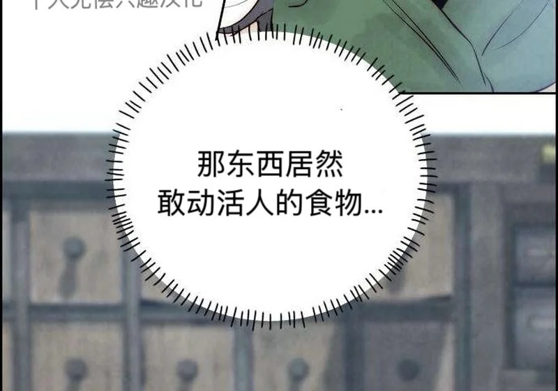 第603页