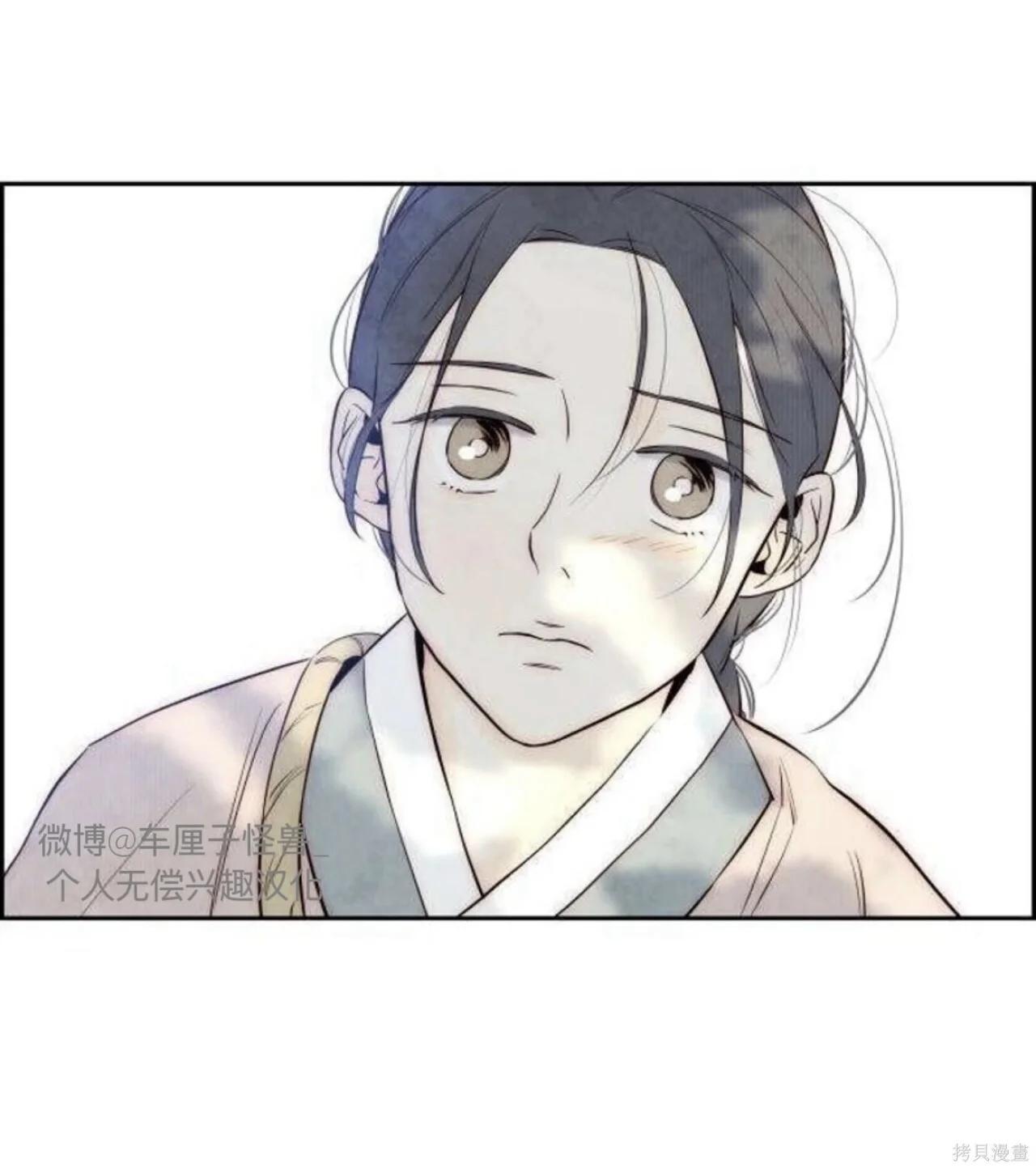 第348页