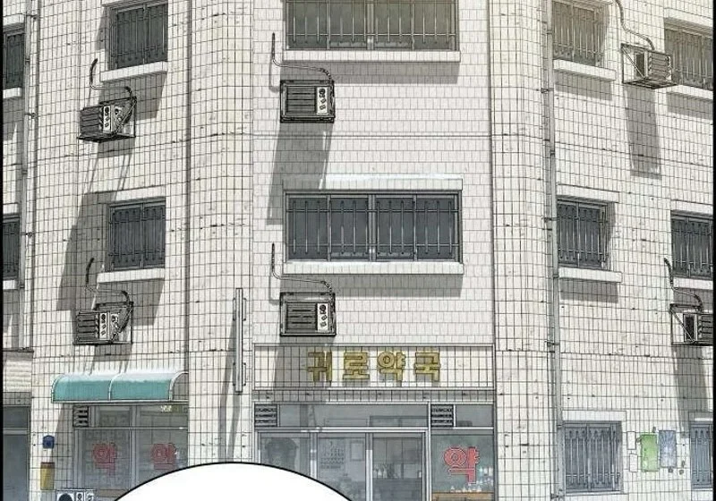 第483页