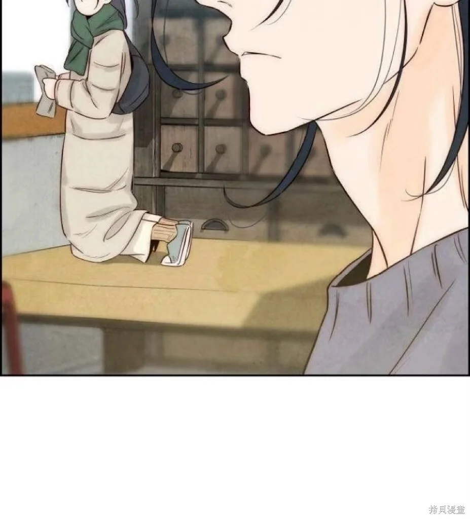 第531页
