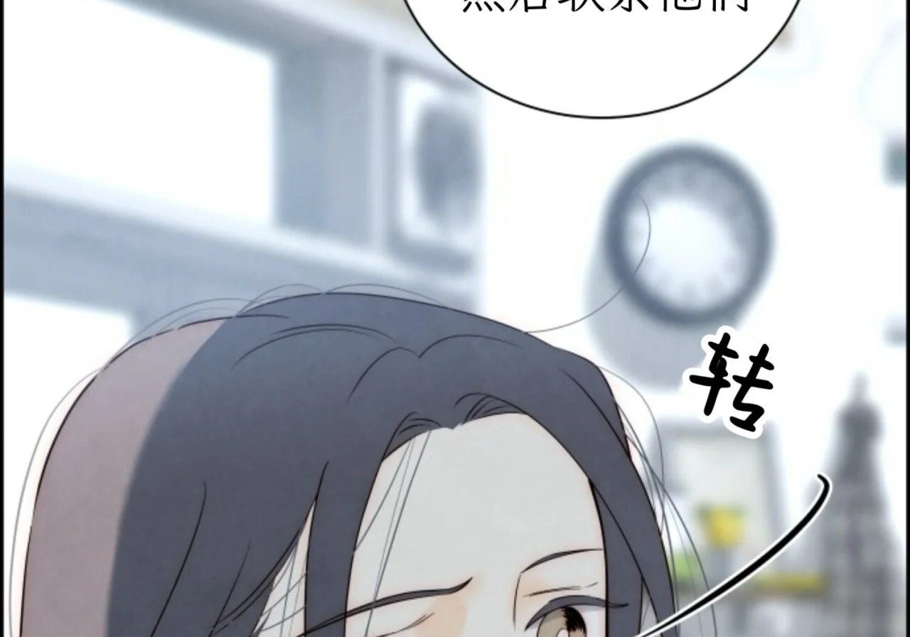第690页