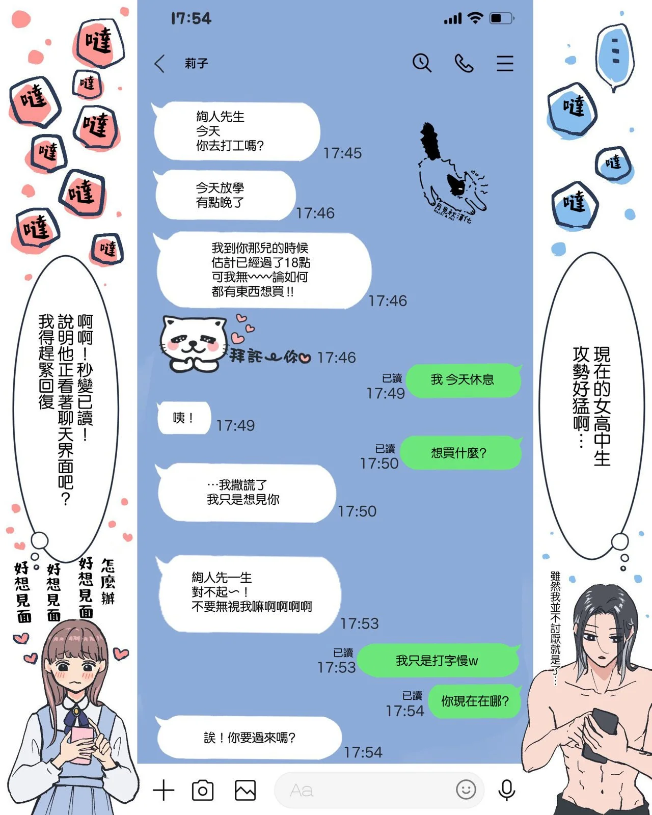 第60页