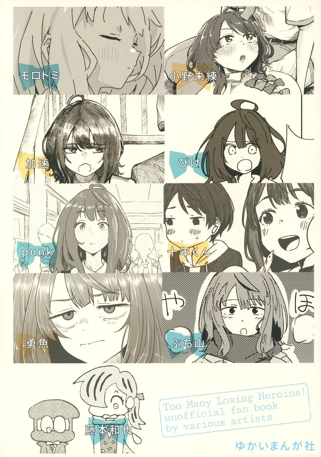 第177页