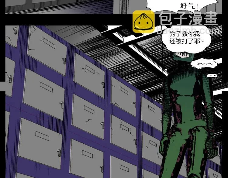 第210页