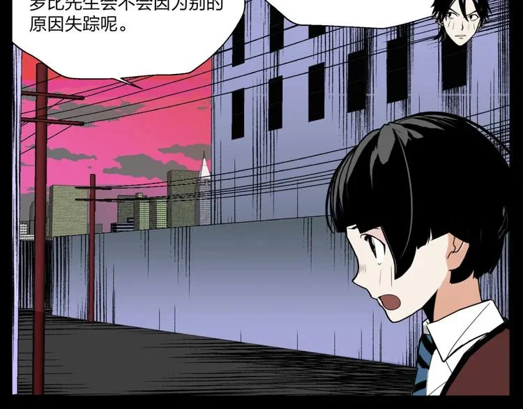 第234页