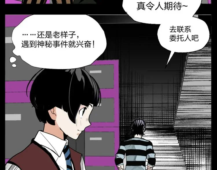 第198页