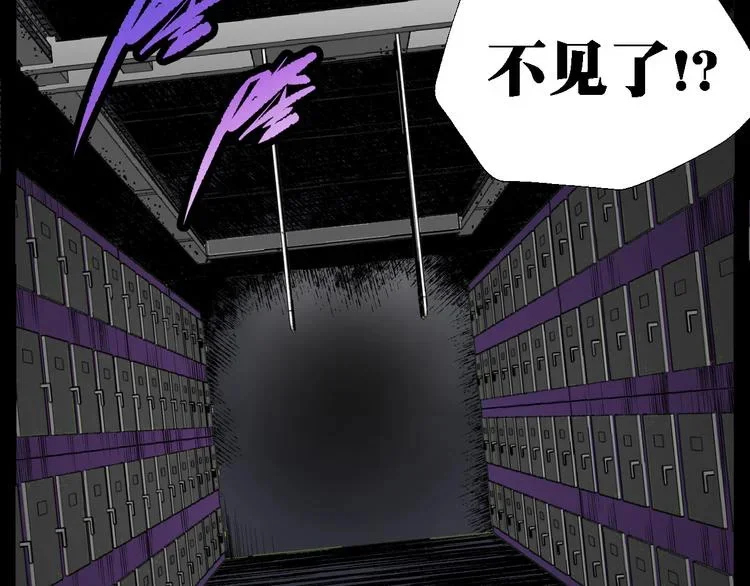 第429页