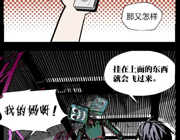 第168页