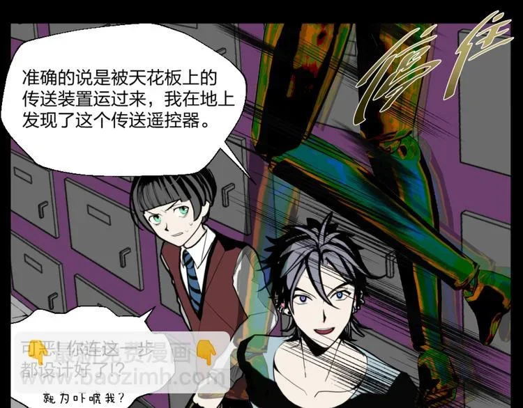 第174页
