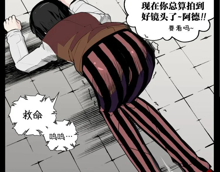 第144页