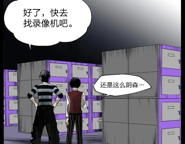 第408页