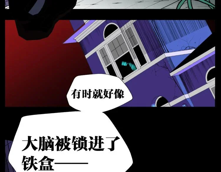 第288页