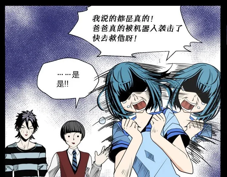 第252页