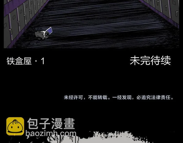 第432页