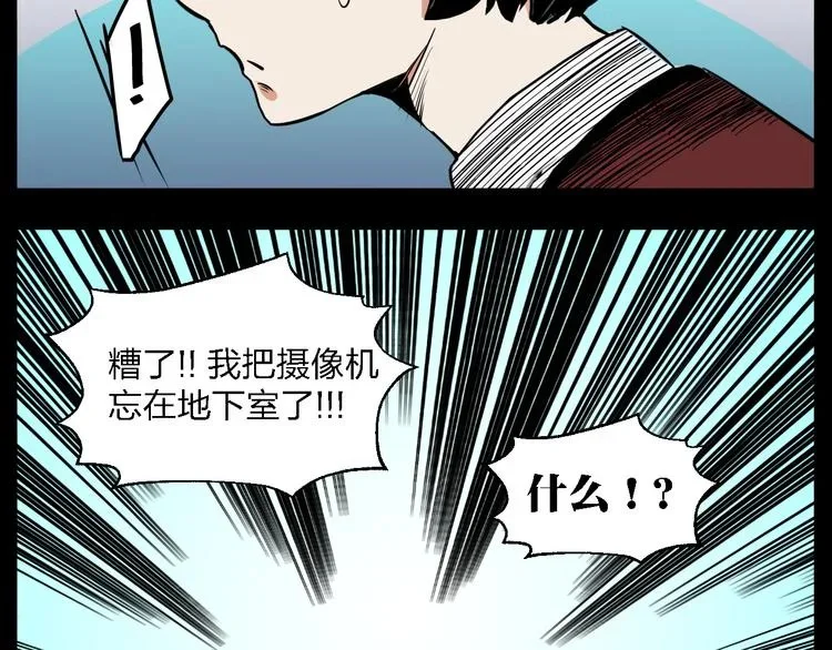 第336页