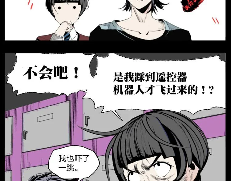 第186页