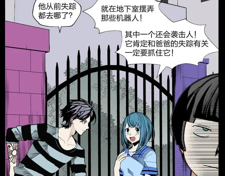 第258页