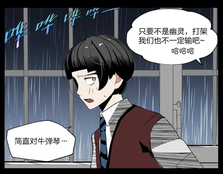 第327页