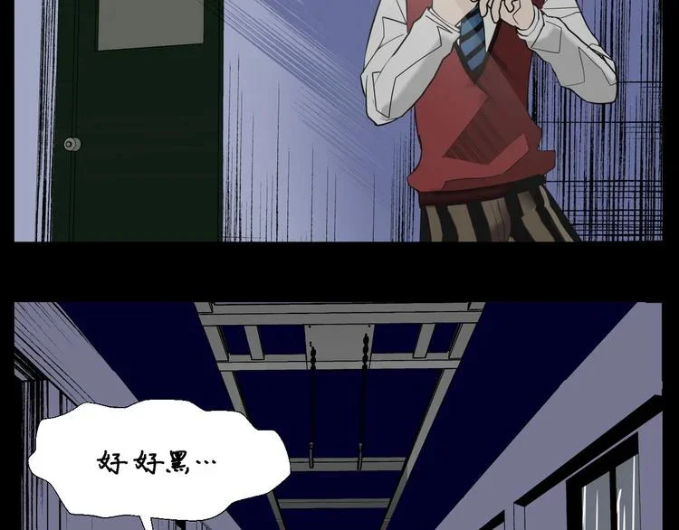 第231页