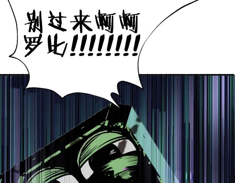 第234页