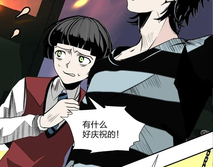 第219页