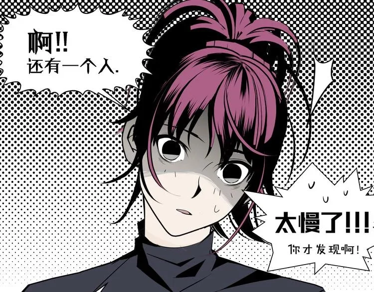 第207页