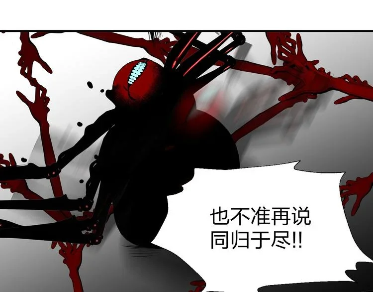 第237页