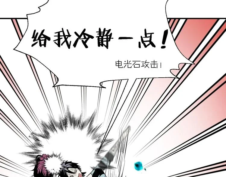 第222页