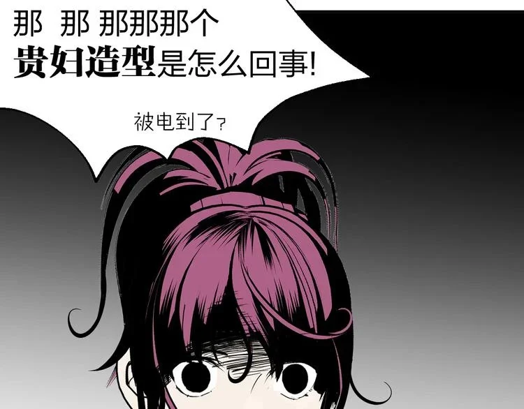 第231页