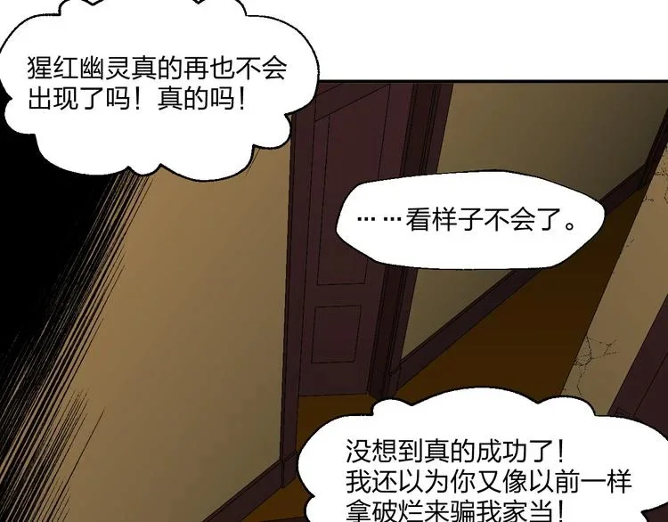 第279页