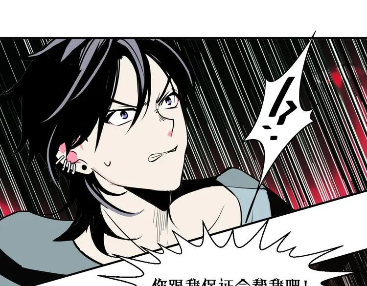 第231页
