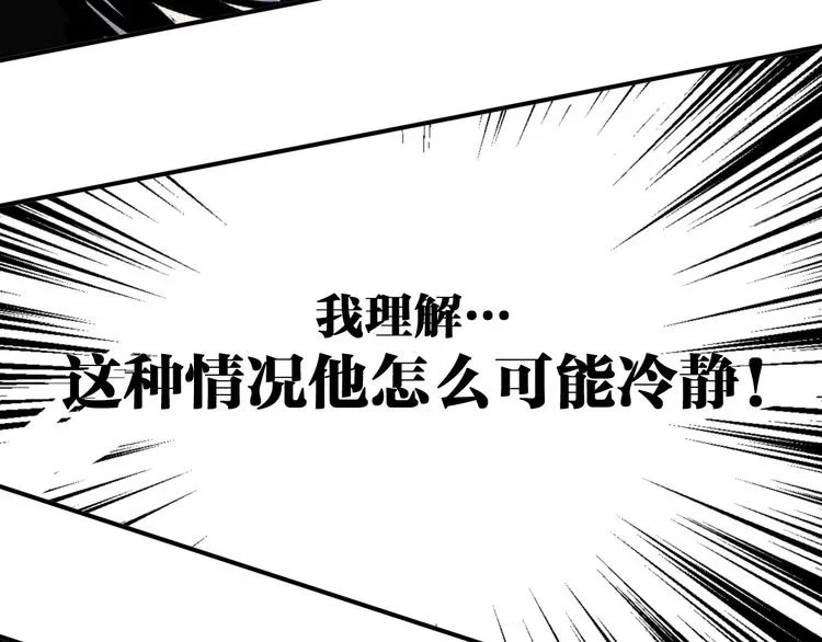第246页