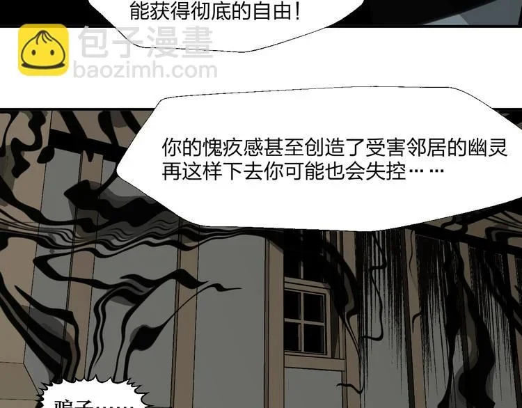 第222页