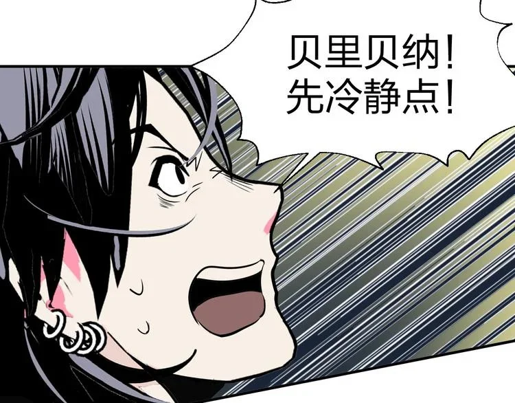 第243页
