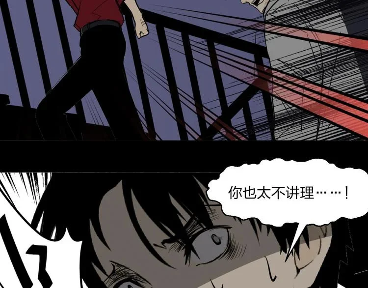 第237页