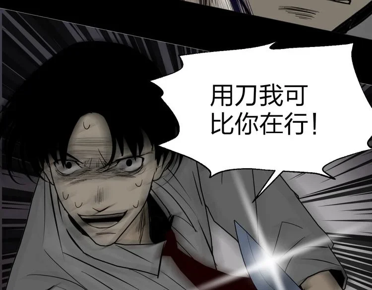 第231页