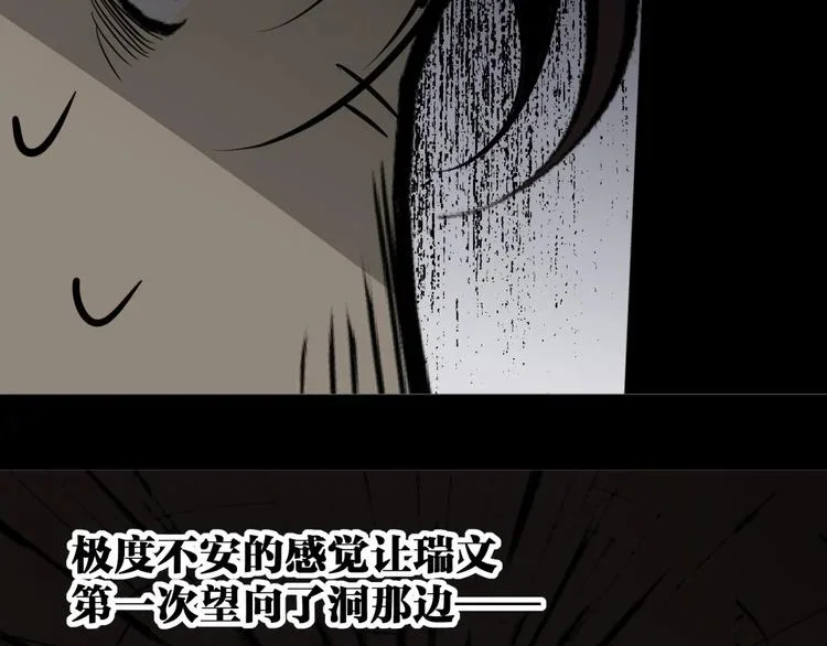 第315页